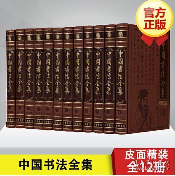 600圖庫大全免費資料圖2025130期 01-12-22-24-37-39X：44,探索600圖庫大全，免費資料圖集2025年第三期