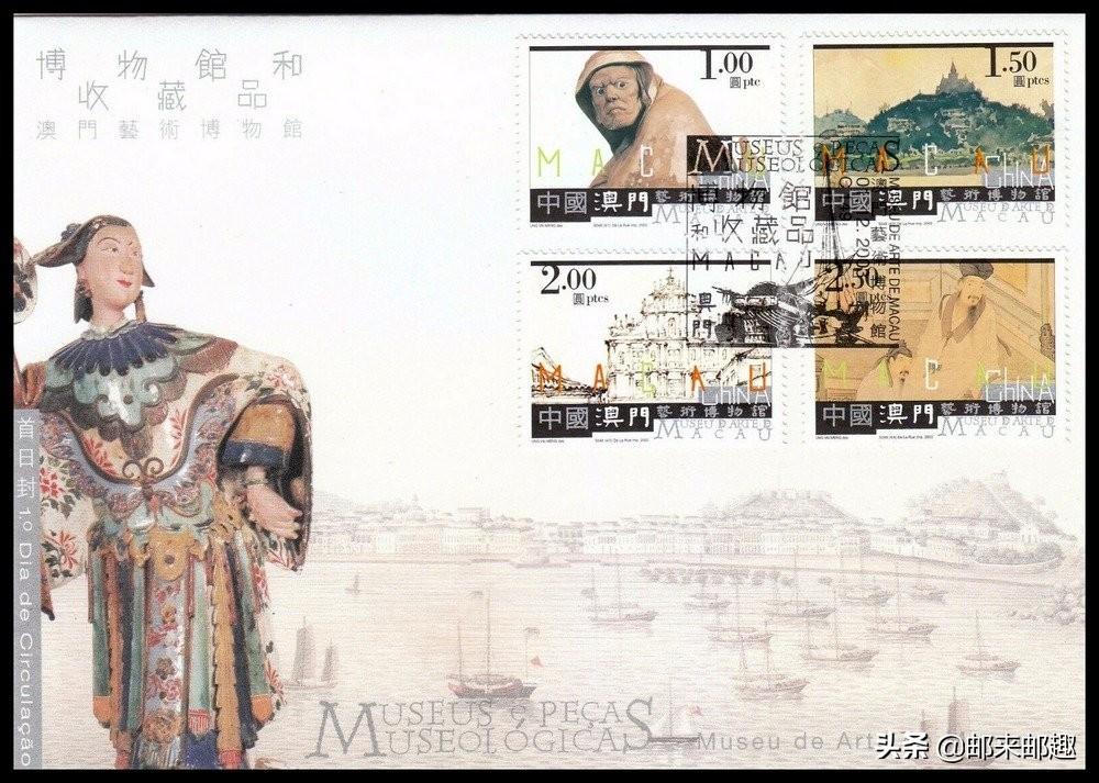 澳門新三碼必中一免費(fèi)043期 03-06-15-26-34-42Y：06,澳門新三碼必中一免費(fèi)，探索數(shù)字彩票的神秘與策略（第043期分析）