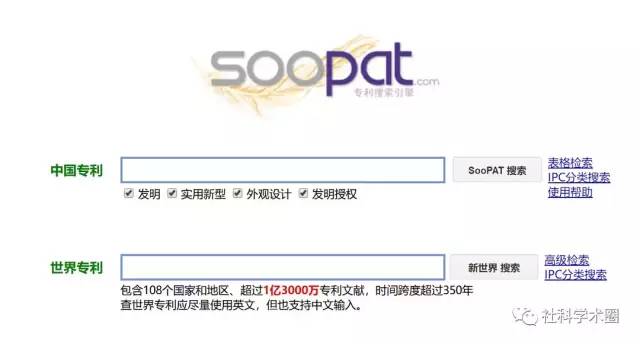 新澳資料免費精準網(wǎng)址是020期 02-14-19-31-32-47Z：35,新澳資料免費精準網(wǎng)址是020期，探索未知與追尋真相的旅程