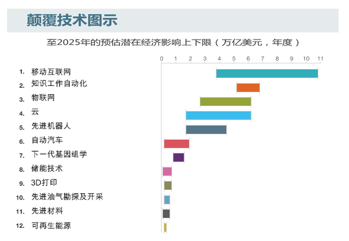 2025年澳門特馬今晚086期 05-12-13-37-41-45L：03,探索澳門特馬，2025年第086期的奧秘與策略