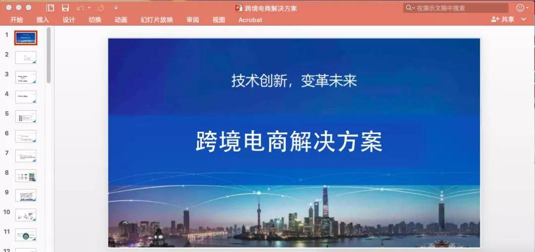 新奧門資料免費(fèi)精準(zhǔn)093期 03-24-26-29-32-40A：20,新奧門資料免費(fèi)精準(zhǔn)解析第093期，探索數(shù)字背后的秘密