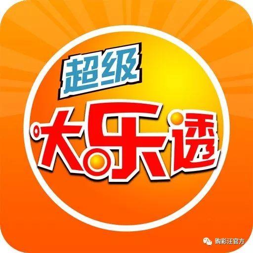 新澳天天免費(fèi)資料大全146期 05-13-15-24-27-39E：16,新澳天天免費(fèi)資料大全解析，探索第146期的數(shù)字奧秘（關(guān)鍵詞，05-13-15-24-27-39E，16）