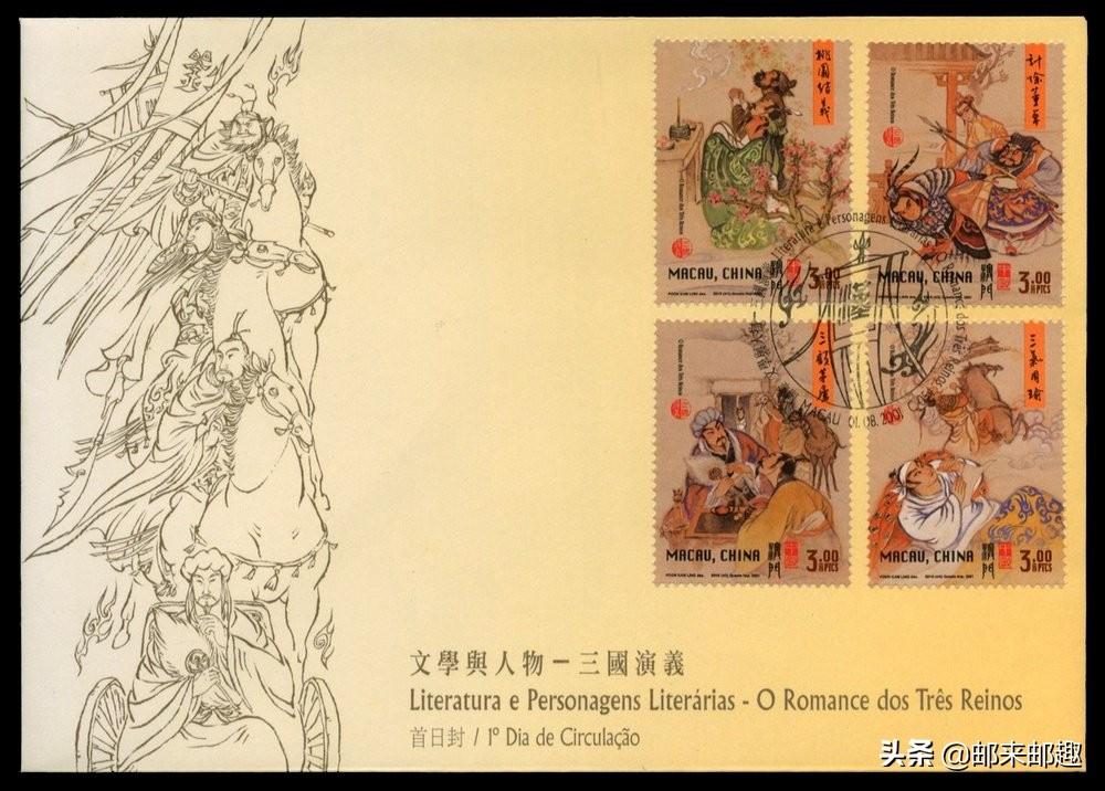 精準(zhǔn)一碼免費(fèi)公開(kāi)澳門020期 20-37-15-48-26-39T：31,精準(zhǔn)一碼免費(fèi)公開(kāi)澳門020期，探索數(shù)字世界的奧秘與預(yù)測(cè)之道