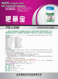 惠澤天下資料大全原版正料023期 34-16-30-29-24-49T：06,惠澤天下資料大全原版正料深度解析——以023期34-16-30-29-24-49T，06為中心