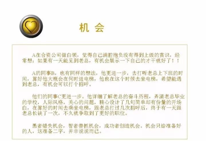 正版馬會(huì)免費(fèi)資料大全一二三057期 23-45-34-12-03-49T：09,正版馬會(huì)免費(fèi)資料大全一二三，探索與揭秘