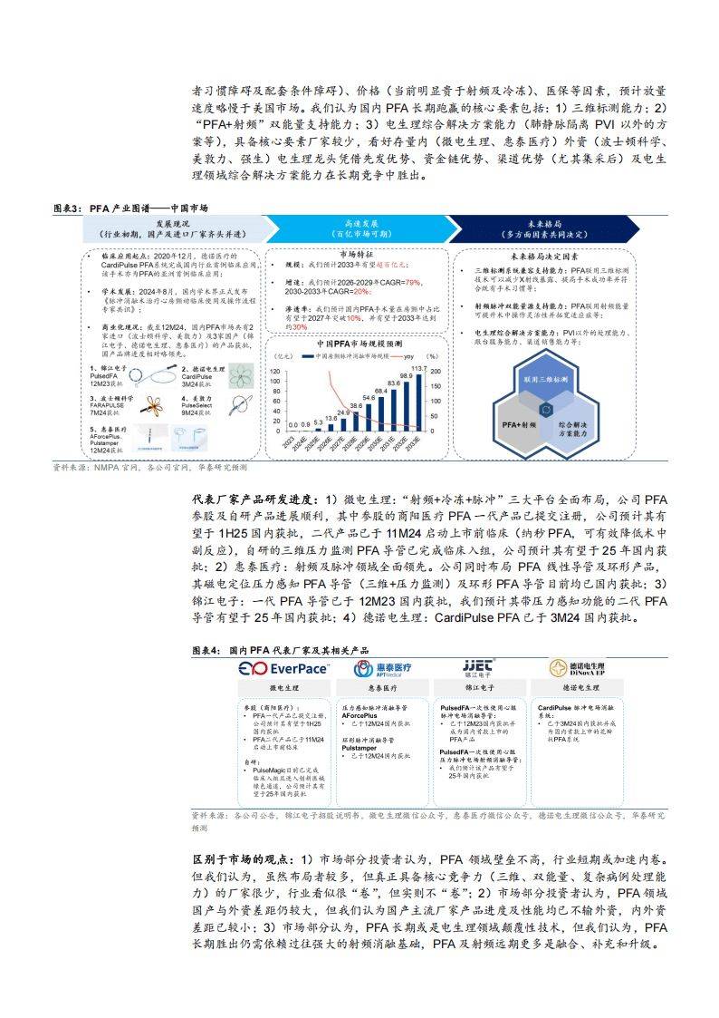 2025年正版資料免費(fèi)097期 48-30-10-05-23-40T：17,關(guān)于2025年正版資料免費(fèi)的探討——以第097期為例，深度解析數(shù)字背后的意義