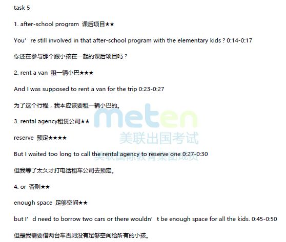 白小姐資料大全+正版資料白小姐奇緣四肖038期 03-15-16-21-23-49W：37,白小姐資料大全與正版奇緣四肖，揭秘第038期的神秘面紗