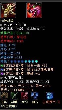 今晚必出三肖039期 04-06-24-31-41-49J：16,今晚必出三肖，探索數(shù)字世界的神秘與期待