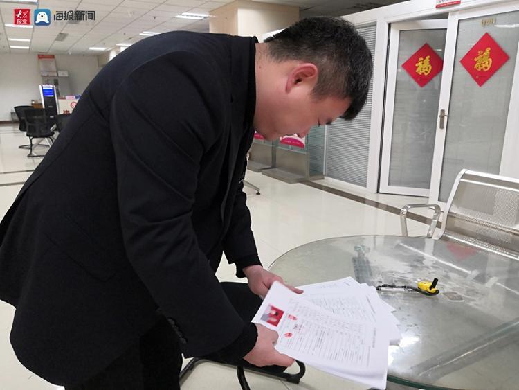 香港大眾網(wǎng)免費(fèi)資料查詢網(wǎng)站124期 13-21-22-34-37-38G：10,香港大眾網(wǎng)免費(fèi)資料查詢網(wǎng)站第124期——揭秘?cái)?shù)字組合背后的秘密與實(shí)用指南