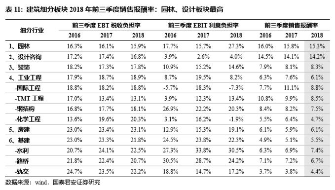 東成西就資料4肖八碼148期 11-14-22-33-42-45Q：08,東成西就資料解析，第4肖八碼之第148期數(shù)字探索與解讀